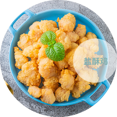飛機(jī)之家順利完成浙江直升機(jī)航測(cè)作業(yè)