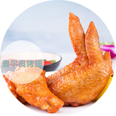 江西吉安一地產(chǎn)從千里外租賃400萬(wàn)直升機(jī)空中撒玫瑰雨