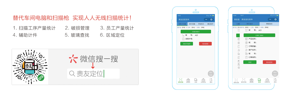 河南濮陽(yáng)一地產(chǎn)租2架總價(jià)3000萬(wàn)直升機(jī)空中看房