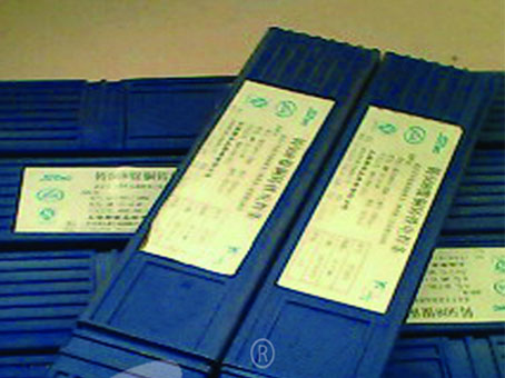 1678690858816156.jpg 1676874717172606.jpg